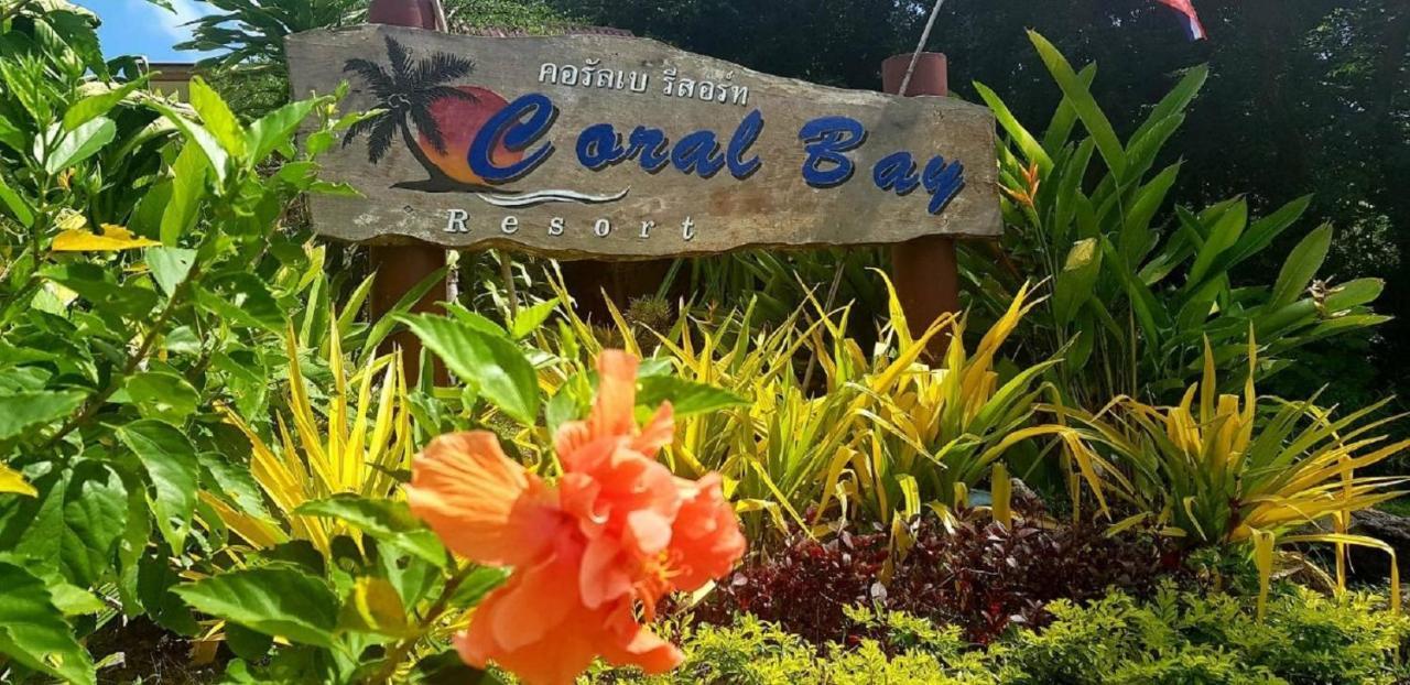 Koh Jum Coral Bay Resort Exterior photo
